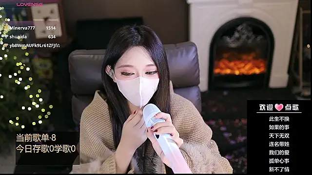 cililike - Cililike's free webcam