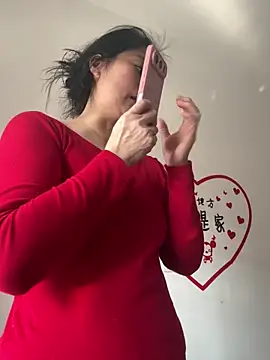 buusoom - Buusoom's free webcam