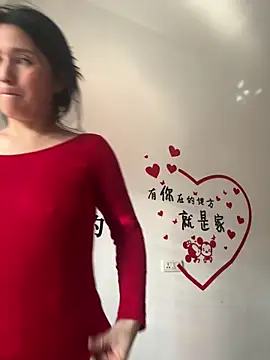 buusoom - Buusoom's free webcam