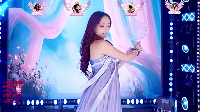 cdyyds-01 - Cdyyds-01's free webcam - UK Sex Cams