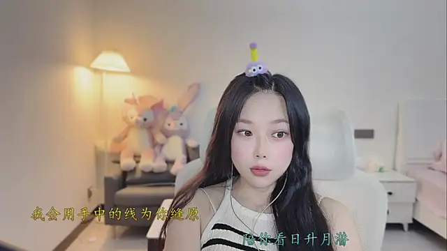 love-feifei - Love-feifei's free webcam