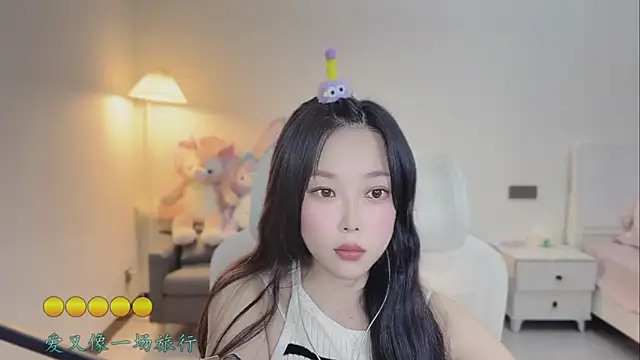 love-feifei - Love-feifei's free webcam - UK Sex Cams