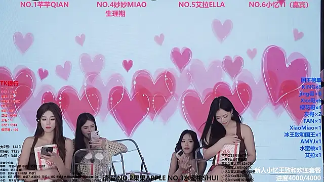 Wily-07 Live Webcam on Stripchat