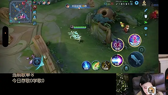 cililike - Cililike's free webcam