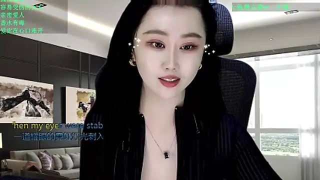 w-e-n-123 - W-E-N-123's free webcam