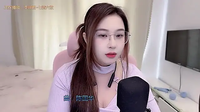 tttia_ - TTtia_'s free webcam