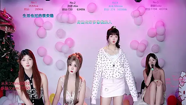 cm---002 - CM---002's free webcam