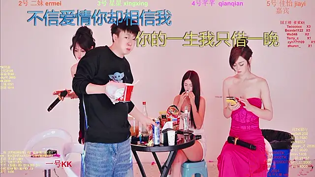 comebaby-007 - Comebaby-007's free webcam