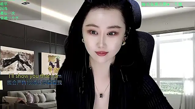 w-e-n-123 - W-E-N-123's free webcam