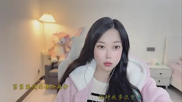 love-feifei - Love-feifei's free webcam