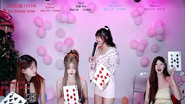 cm---002 - CM---002's free webcam