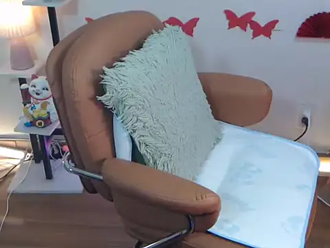 dua-mini - Dua-Mini's free webcam