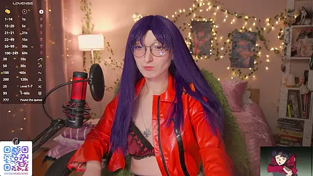 koshkasenpai - Koshkasenpai's free webcam - UK Sex Cams