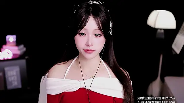 coward_by - Coward_by's free webcam