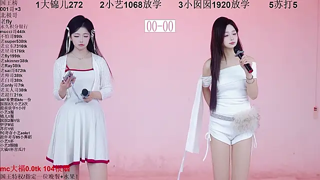 1x-one - 1X-one's free webcam