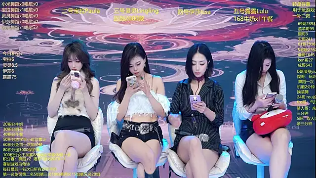 dj-babala - DJ-babala's free webcam