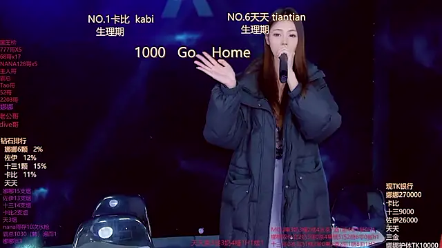 lc_888 - LC_888's free webcam