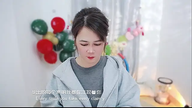 fan_ting - Fan_ting's free webcam