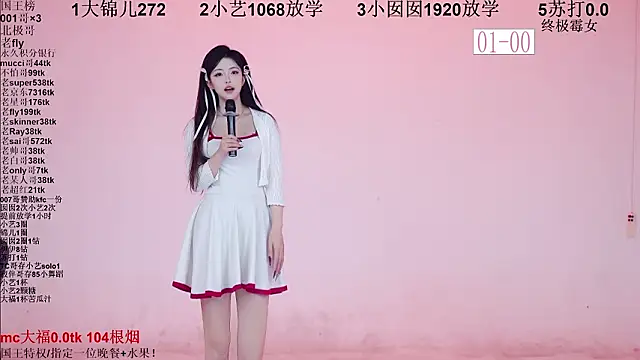 1x-one - 1X-one's free webcam - UK Sex Cams