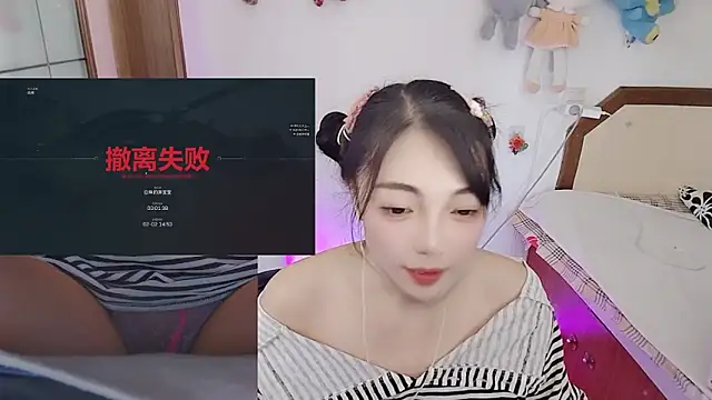 song_99 - Song_99's free webcam