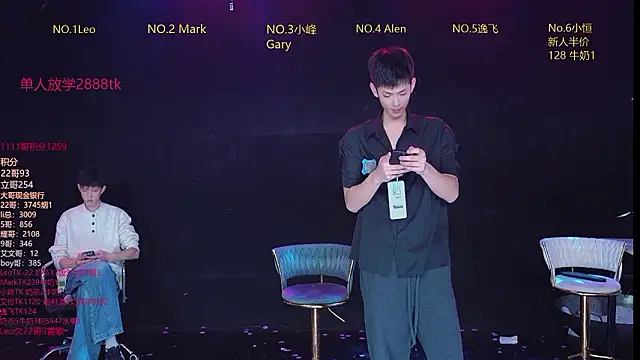 aaa-winner - AAA-winner's free webcam