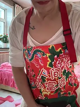 美女aniani11在线直播