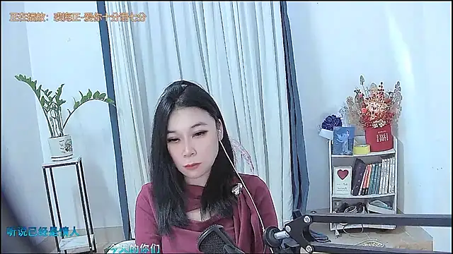 amity-ox - Amity-ox's free webcam