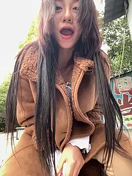 Asia-GoodLuck webcam