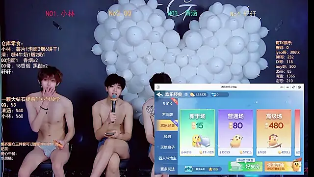 tnt-001 - TNT-001's free webcam - UK Sex Cams