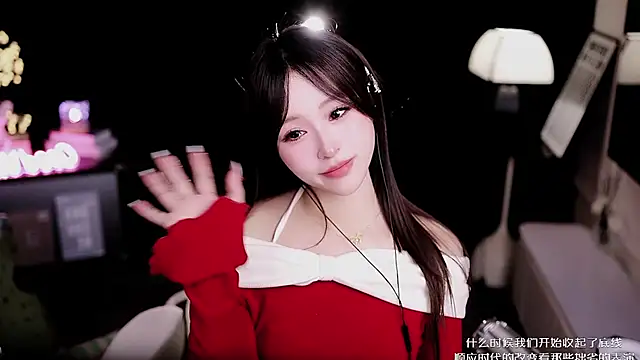 coward_by - Coward_by's free webcam - UK Sex Cams