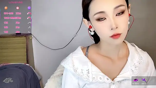 xiaoyue8888 - Xiaoyue8888's free webcam