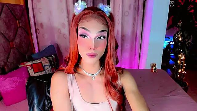 the-horus-girl Live Webcam on Stripchat