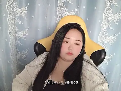 xiongbaobei - Xiongbaobei's free webcam