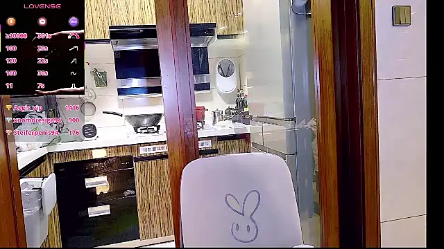 nuannuan_baobei webcam