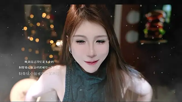 kkehbyba - KKEHBYBA's free webcam