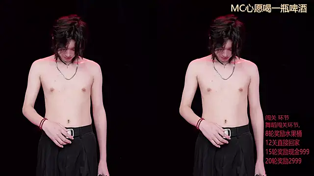 EXO-cbz Live Webcam on Stripchat