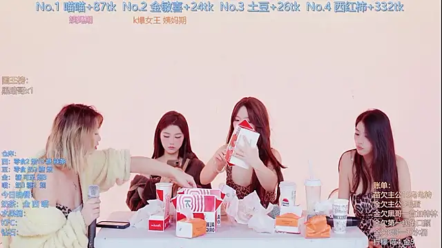 美女SSF-888在线直播