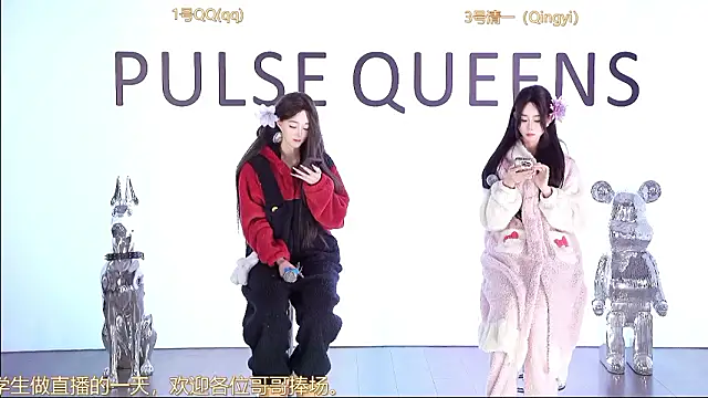 美女Queens-16在线直播