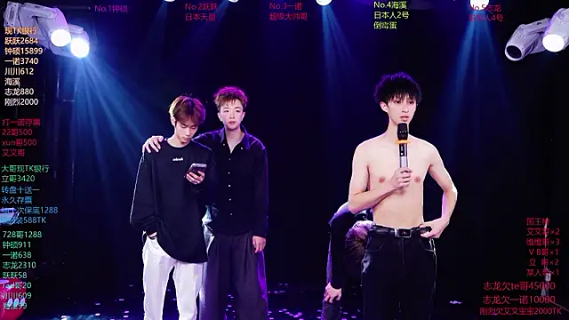 boygayhouse1 - BOYGAYHOUSE1's free webcam