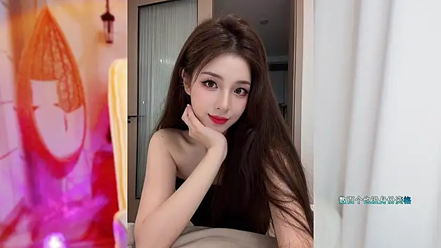 zizi-a - Zizi-a's free webcam