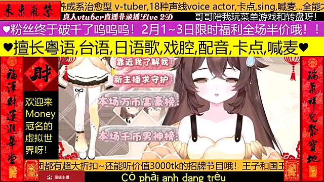 goldenangle888 - Goldenangle888's free webcam