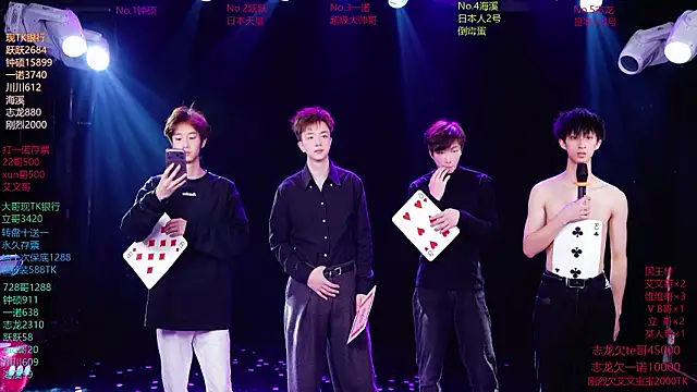 boygayhouse1 - BOYGAYHOUSE1's free webcam