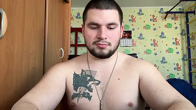 chiraq1945 (M young) - pizza)))