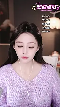 wangnana - Wangnana's free webcam