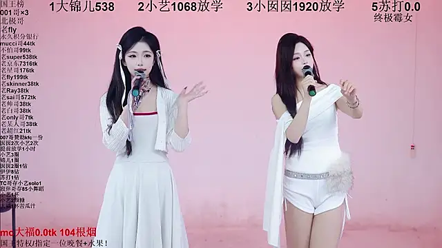 1X-one Live Webcam on Stripchat