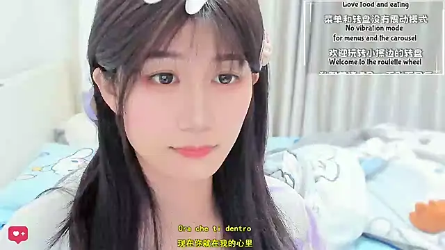 unicornfoodie - Unicornfoodie's free webcam