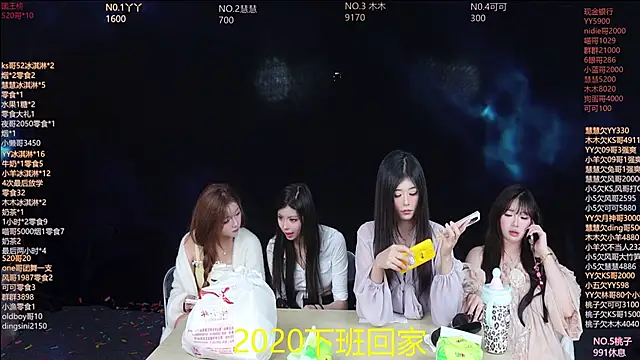 美女EYgirl222在线直播