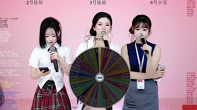 aty1314 - ATY1314's free webcam