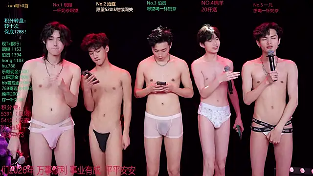 exo-cbz - EXO-cbz's free webcam