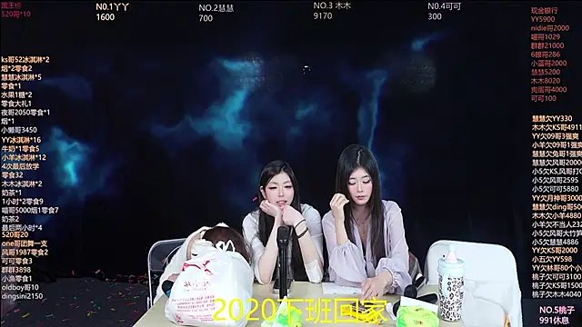 美女EYgirl222在线直播